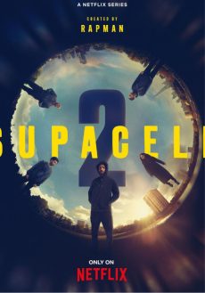 watch upacel with viking iptv